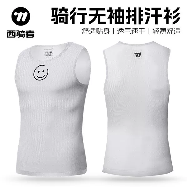 West Rider sweat-wicking shirt, unisex quick-drying breathable tank top, sleeveless cycling jersey for road biking, summer wear