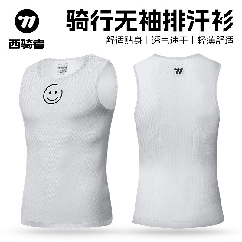 West Rider sweat-wicking shirt, unisex quick-drying breathable tank top, sleeveless cycling jersey for road biking, summer wear West Rider sweat-wicking shirt, unisex quick-drying breathable tank top, sleeveless cycling jersey for road biking, summer wear