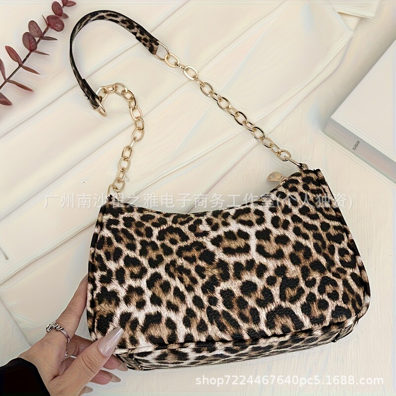 New Women's Bag Cross-Border Fashion Trendy Leopard Print Shoulder Bag Versatile Small Crossbody Bag Chain Niche Lightweight Crossbody Bag
