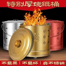 ͰӺP䓼ðٟԪttͰXͲ