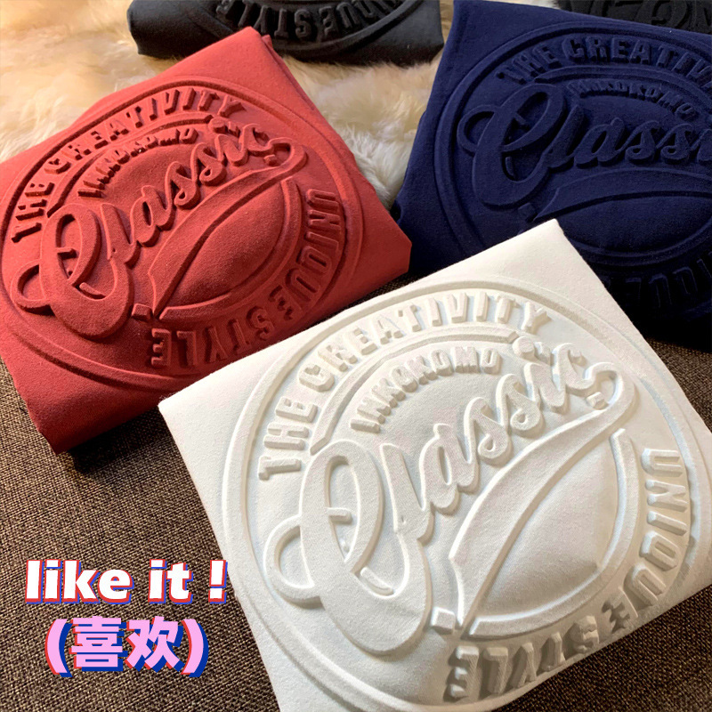 Bump Stereo Short-sleeved Round Neck T-shirt Men's American-style Resuming oversize New 3D Printed Stereo Alphabet T-shirt