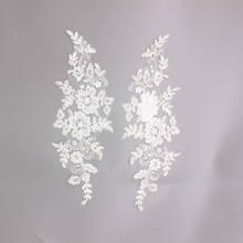 白色车骨蕾丝辅料刺绣亮片花边婚纱礼服头纱DIY装饰服装辅料WA532