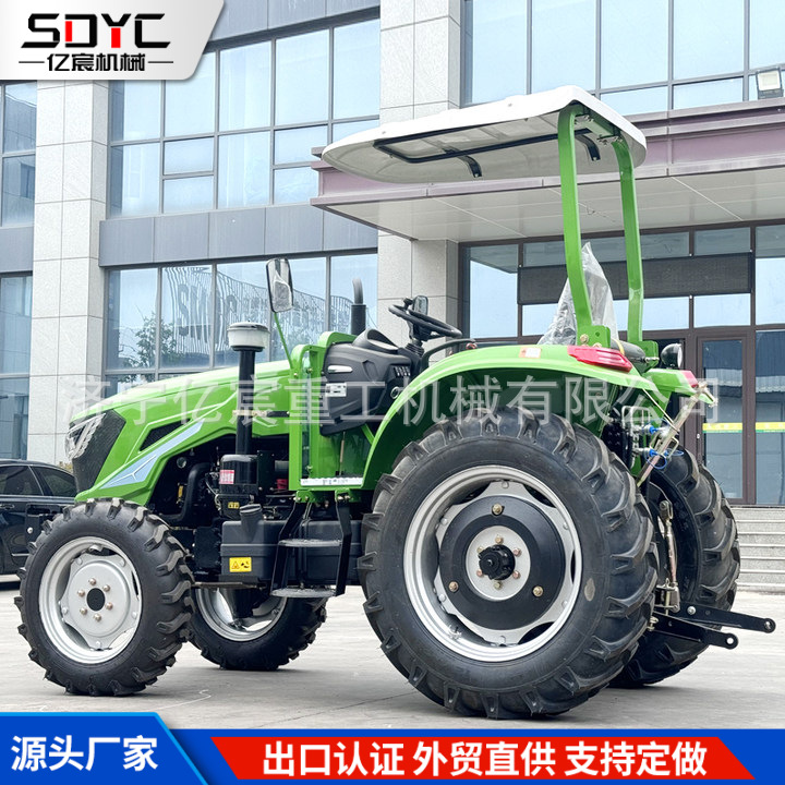 跨境70马力拖拉机农用开沟机犁地四驱80马力90马力轮式拖拉机