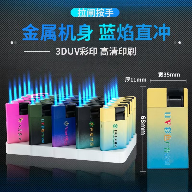 사이드 펀칭기 UV 컬러 인쇄