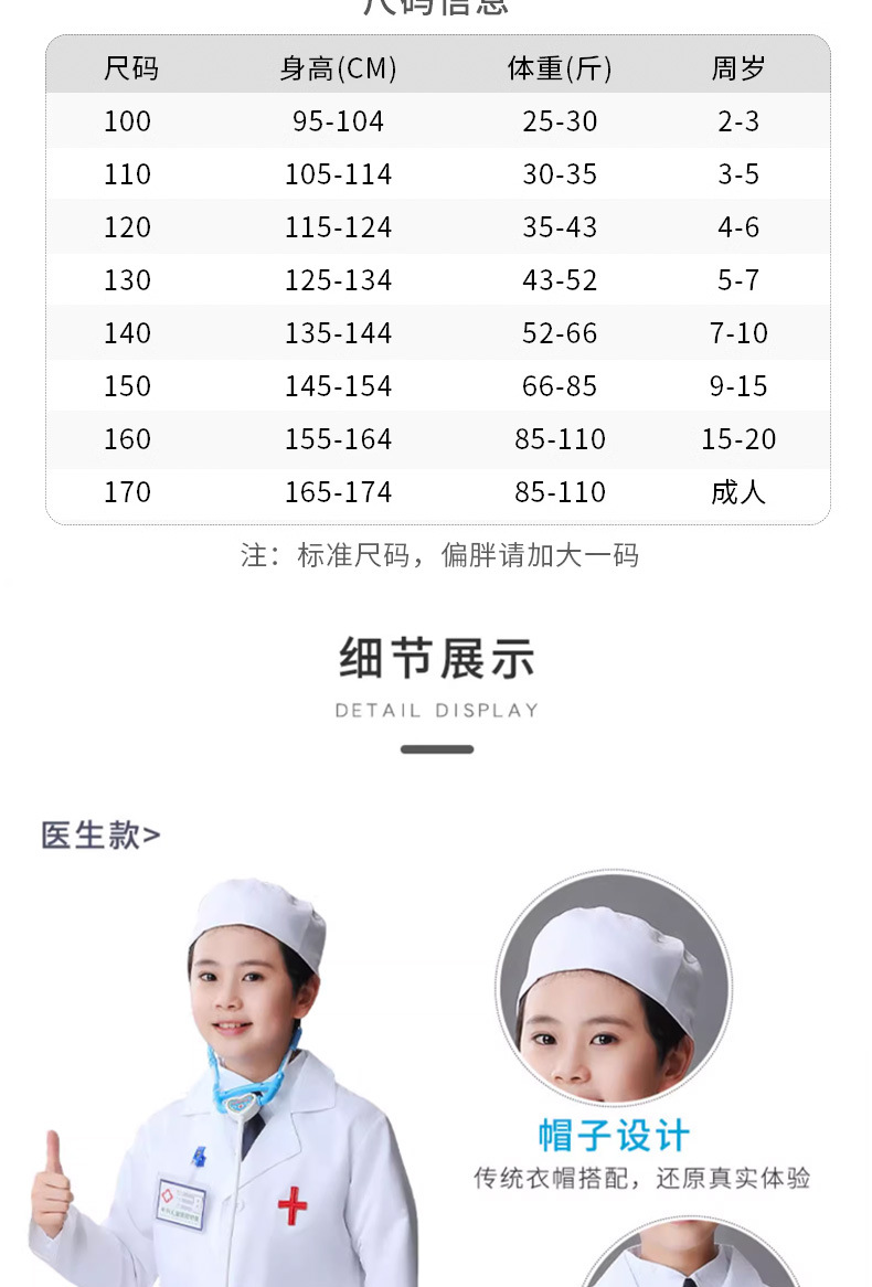 未标题-4_04.jpg