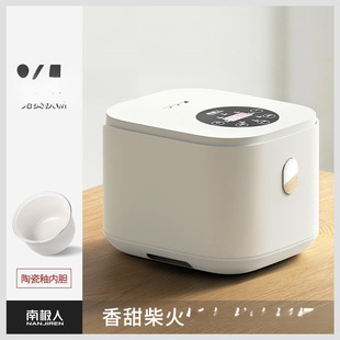 �ϘO�����Ҽ���������๦�����1��2һ3��4С�������������