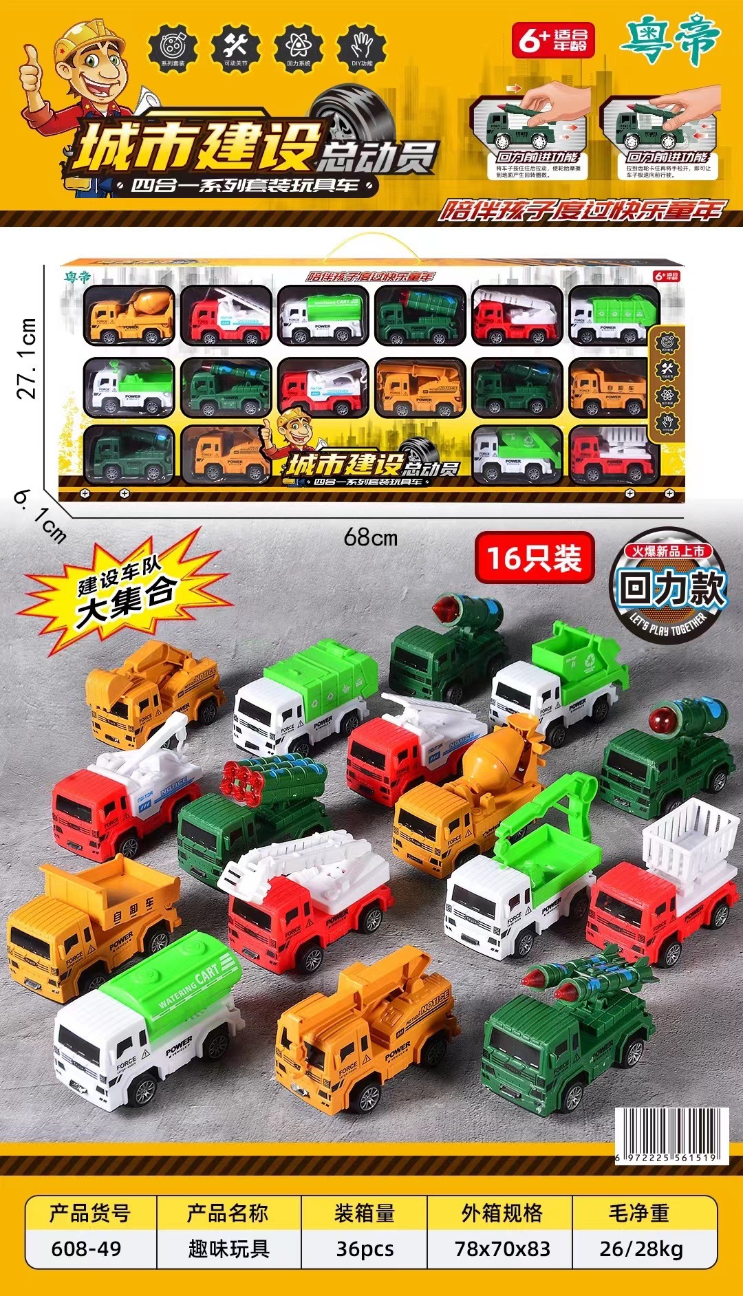 afd71c8dc7778a18917f03c566b9f9