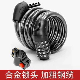 挂锁;自行车锁;其他锁具