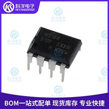 IR2184PBF PDIP8 10V-20V/2.3Aݔ���߉��Ⱥ͵͉����Դ�p·����