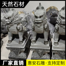 ʯ������ʯ�^��ʯ�[��һ����ĸ���Äe���Tǰ���T�ڿ��Tʯ�������