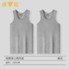 Gray+gray