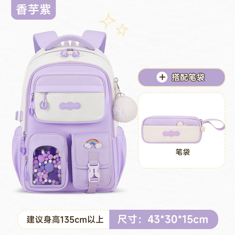 Mochilas escolares de nuevo estilo para estudiantes de secundaria y preparatoria, gran capacidad, mochilas ligeras, mochilas con ruedas al por mayor, colores coloridos y contrastantes