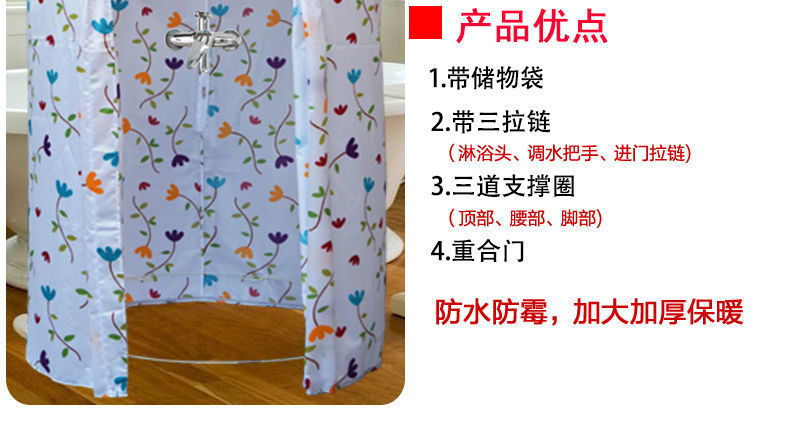 448d6105-badc-4fb3-9b08-49b48adf0219.jpe