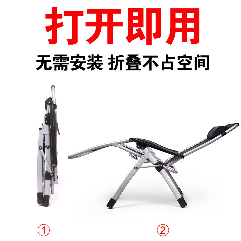 Silla de descanso, silla plegable, silla de cama para almuerzo, silla de siesta, silla de respaldo de oficina, silla de playa para acompañar a casa