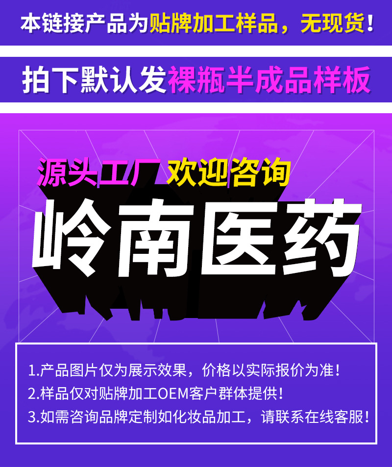 微信图片_20250529172056