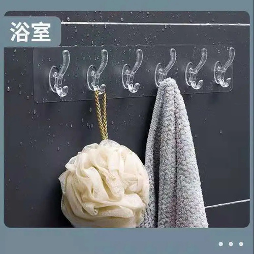 Home Daily Use Hole-Free Anchor 6-Unit Wall Hooks for Kitchen and Bathroom Strong Adhesive Invisible Hooks Three-Five Piece Wardrobe Hooks