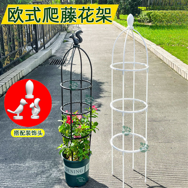 フラワースタンド、つる性ラダーラック、クレマチス、バラの花スタンド、植木鉢、植物クライミングスタンド、屋内マウンテンタートルスタンド、宜陵|undefined