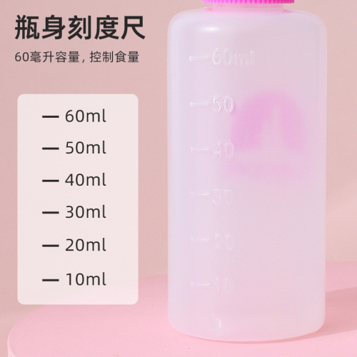 New pet bottle set of four Newborn puppies and kittens supplies pet dog bottle set wholesale 60m