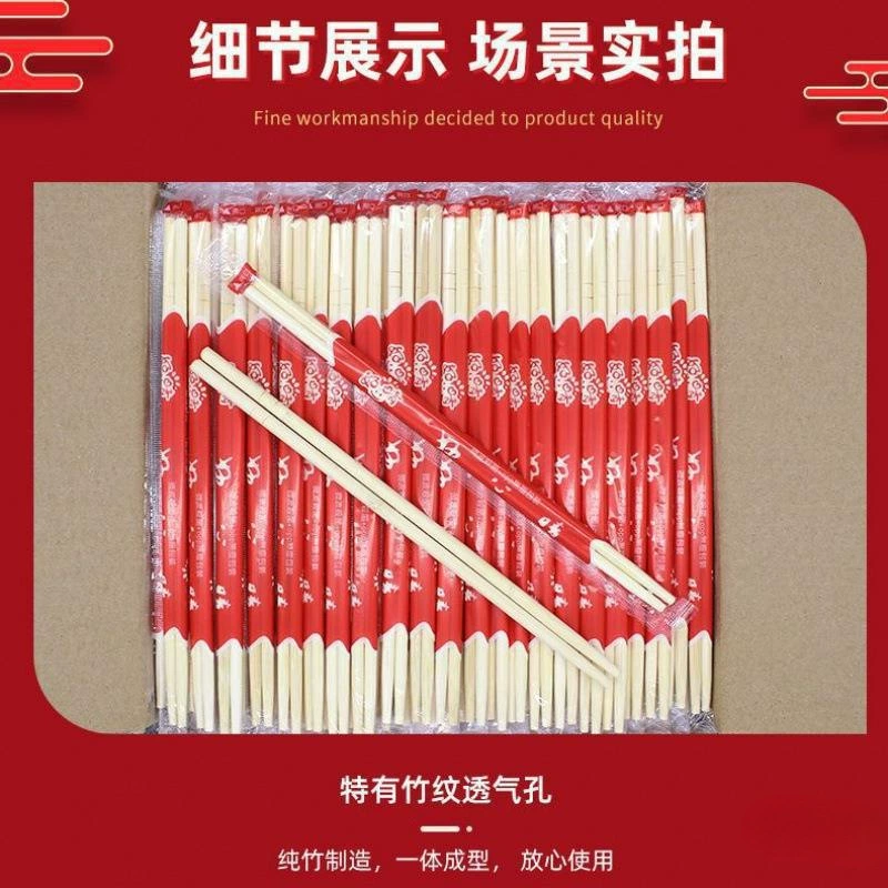 Одноразовые палочки для еды на вынос, для завтраков, удобная и недорогая упаковка, индивидуальная упаковка, коммерческие поставщики