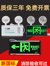 һledp^ɢͣ늰ȫָʾ