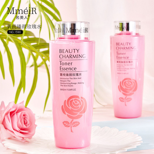 Famous Beauty Jing Pure Beauty Rose Water Softening Water Powder Water Toner Female Male Students Skin Care One Piece Wholesale 1590