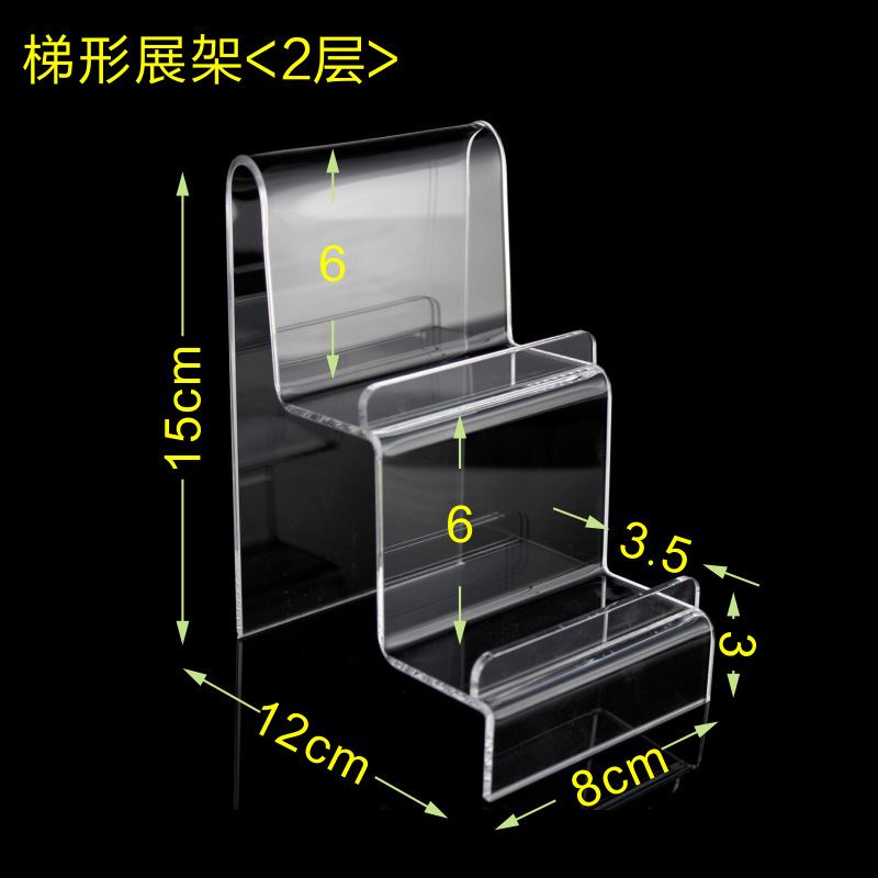 亚克力多层展示架盲盒首饰架公仔娃娃摆件放置架太阳眼镜陈列钱包|undefined