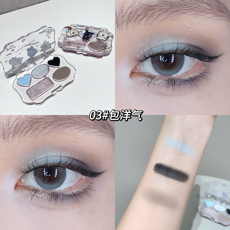 LEEINTO Wang Pao Limited Five-Color Eye Shadow Plate Matte Ground Color No Flying Powder Eye Shadow Maquillaje Cross-Border