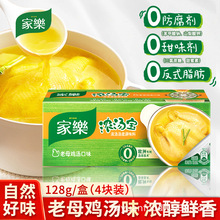 �Ҙ��✫����ĸ�u�✫�ϸߜ���s���÷�����Ʒ��ʳ����128g4�K�b