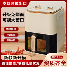 新款可视空气炸锅家用智能多功能大容量无油外贸电炸锅烤箱一体机