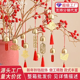 鲜花包装;织带;其他礼品包装