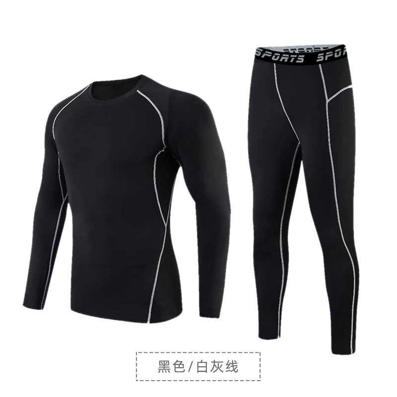 Otoño traje ajustado de los hombres deportes al aire libre correr fitness apretado alto estiramiento Slim Shaping traje