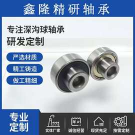 微型深沟球轴承玩具轴承碳钢单凸非标6000轴承微小电机轴承
