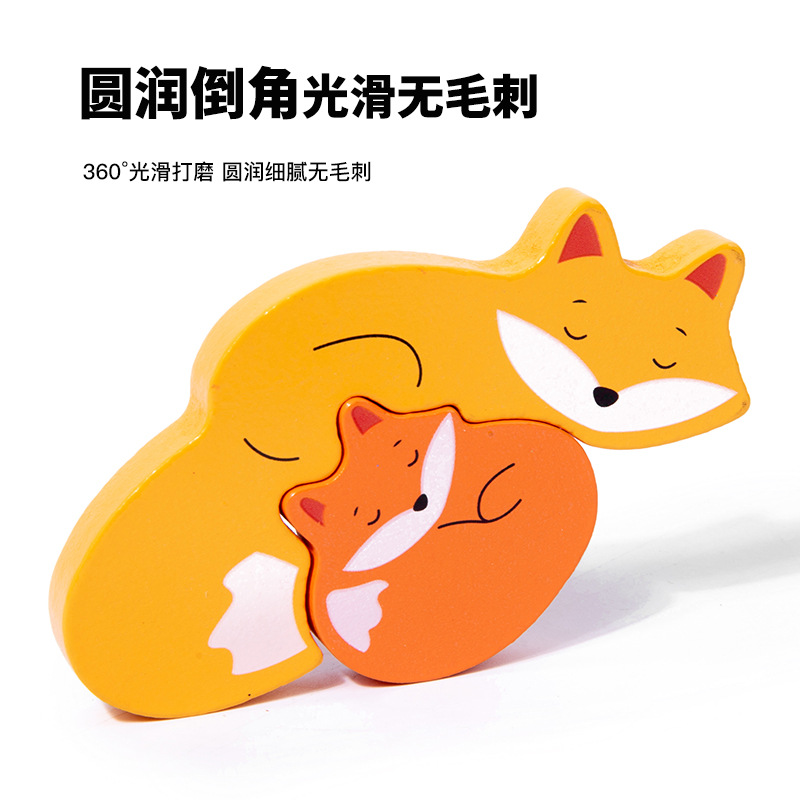 Madera infantil educación temprana 3D estereoscópica padres-hijos puzzle tablero de dibujo 2 en 1 cognición animal puzzle bloques de construcción juguetes de puzzle