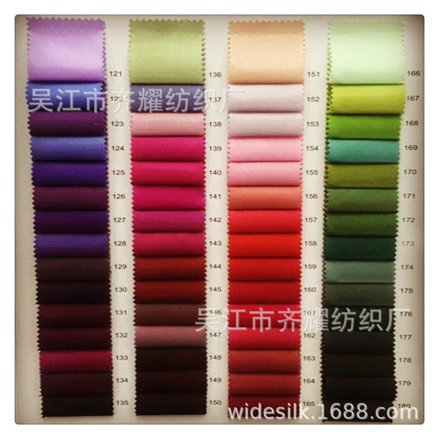 TR涤粘素色人丝中斜纹里料裤腰西装里布领带面料涤纶粘胶细斜纹布