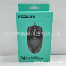 �ײ��о�USB���E102 E511 �k��������X�Pӛ��������˾��L1.8��