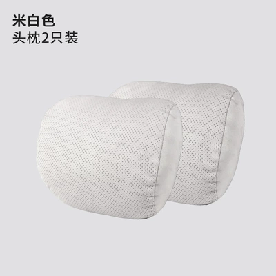Bmw, Tesla, Headrest - cloud-touch-punched-beige-2-headrests