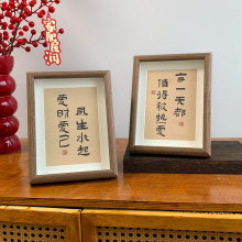 ����ʽ��־���֕������[��С��ľ�|�͏d����ů���b����w�Y��