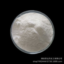 Ʒ|Ip|ĩ̼c99%ϴۄˮ̎ϴ