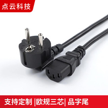 �W��VDE�J�C���^���Wʽ��ʽ�����^�����Դ���W��Ʒ��β���z���W