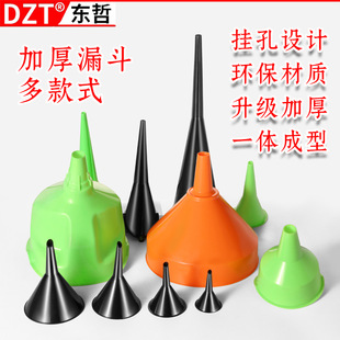 Factory Direct Supply Fast Filling High-Performance Funnel 18inch Long-Neck Funnel Multifunctional Sand Leakage Water Leakage Oil Leakage Device