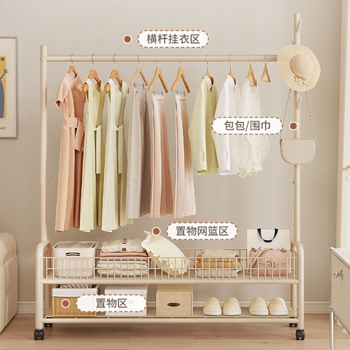 Clothes rack floor-standing home balcony clothes rack indoor simple cool clothes rack removable bedroom coat rack