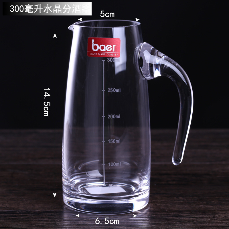 Separador de vino 300ml