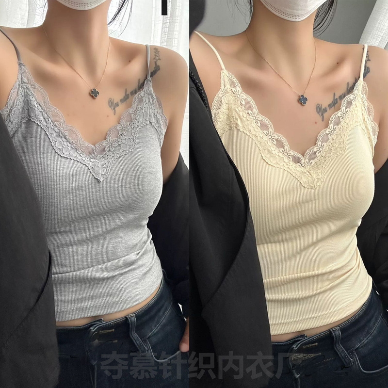 新商品の純綿レースの美背キャミソールのフランスねじ固定カップはvネックの女性のセクシーな上着を集めています。|undefined