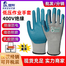 ����400V�^�����z���ׄڱ����퉺�y������ĥ�^��늹��S�޵͉�����