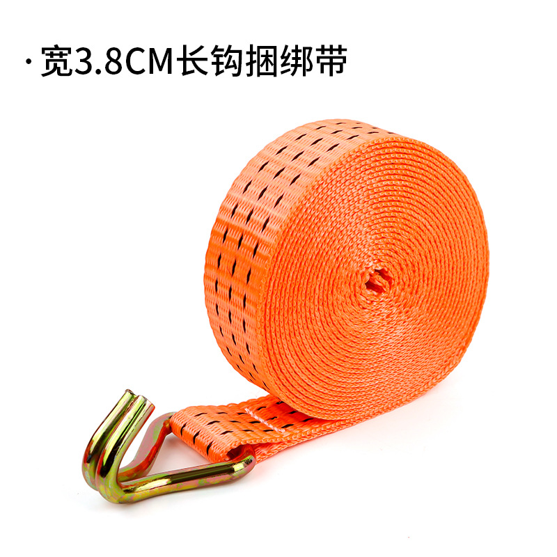 Ancho 3.8cm de largo 1m + gancho doble largo