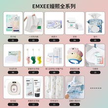 嫚熙月子纸产妇专用卫生纸加长款孕妇纸巾待产包组合备产月子用品