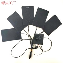 Դ^S5vUSB/DC^һϰ˰lƬ늟̺늟綨