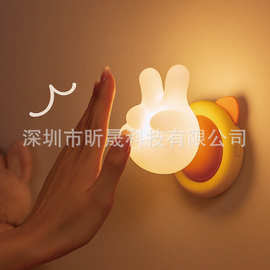 卧室睡眠氛围灯床头充电磁吸拍拍灯硅胶可爱萌爪欧耶儿童生日礼物