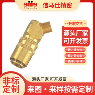 ���R��MK220-9/M14*1.5MK220-13/M16*1.5���ٽ��^�W��DME-EOCϵ��
