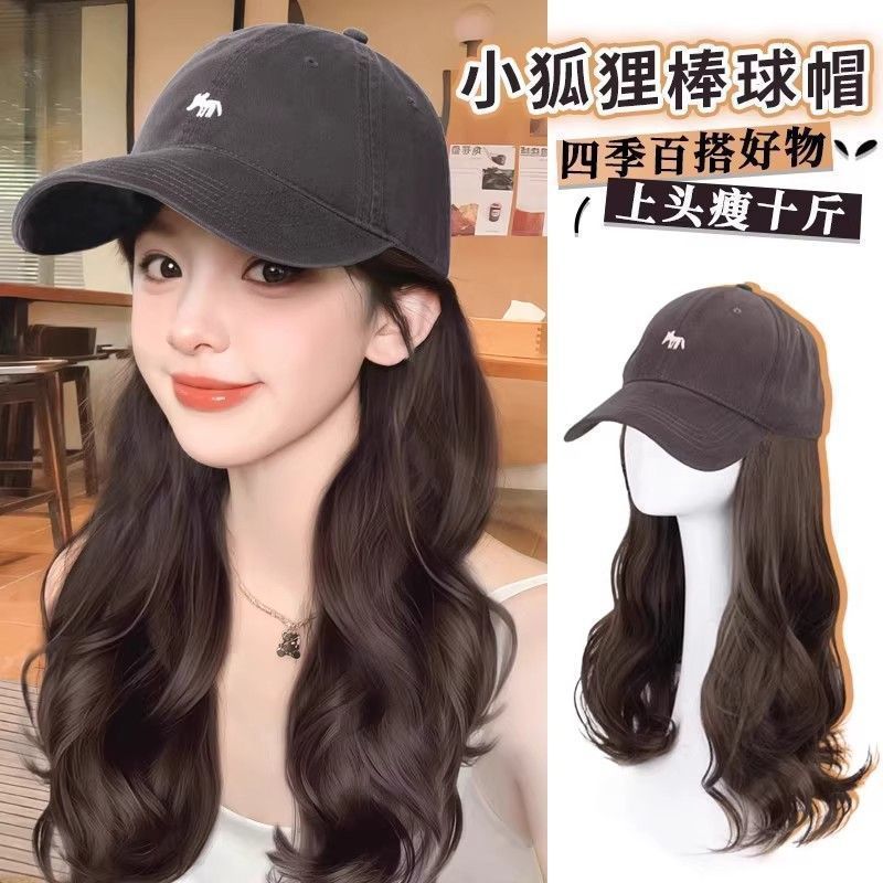 Sombrero peluca en una mujer cabello rizado largo otoño invierno nueva moda pequeño zorro bordado sombrero de béisbol con cubierta de cabello falso